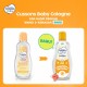 Cussons Baby Cologne Beautiful Sunshine - 100 ml