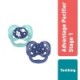 Dr. Brown's Advantage Pacifier 2 Pack Stage 1 (0-6M)