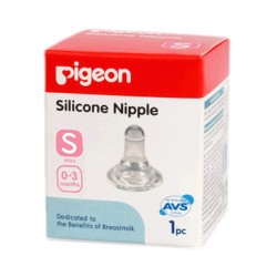 Pigeon Silicone Nipple S - 1 pc