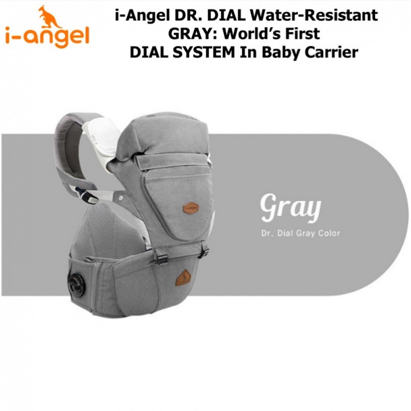 i angel baby carrier harga