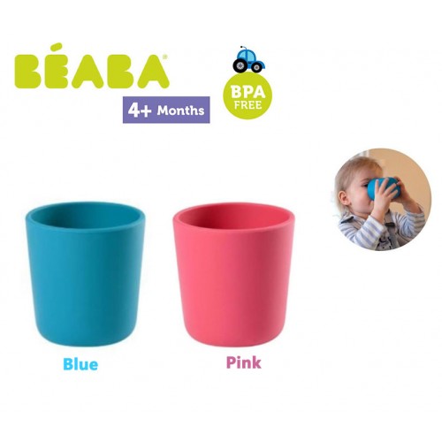 Beaba Silicone Glass Gelas Silicone / Gelas Anak - Blue / Pink