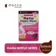 Dacco Mama Nipple Wipes - 2 Sheets x 25 Sachet