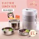 Emily Electric Lunch Box Baby Cooker - 2 Liter