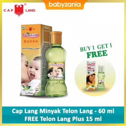 Cap Lang Minyak Telon Lang - 60 ml