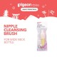 Pigeon Nipple Cleaning Brush For WideNeck Bottle / Sikat Dot Bayi
