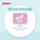 Pigeon Baby Liquid Soap Hypoallergenic Chamomile Refill - 350 ml