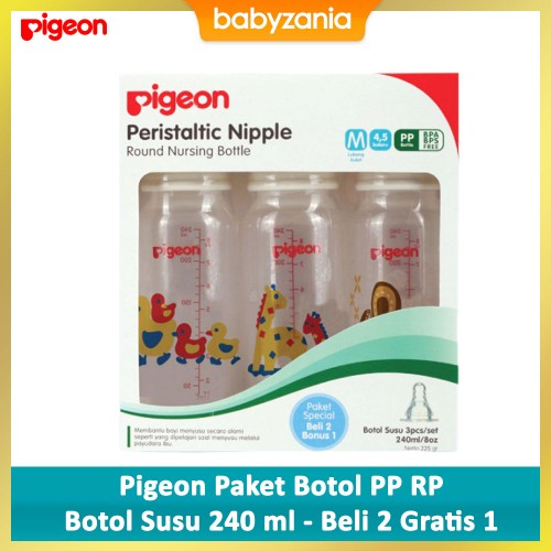 Pigeon Paket Botol PP RP Botol Susu 240 ml - Beli 2 Gratis 1