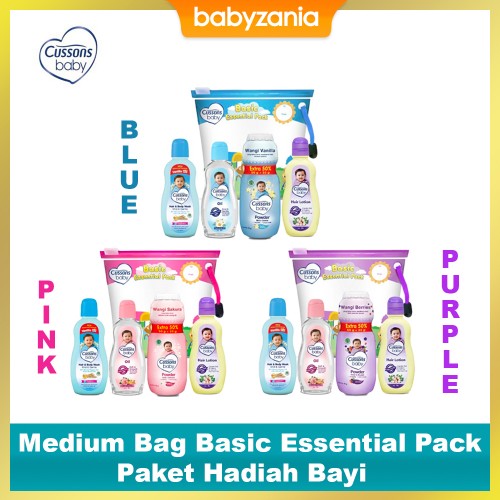 Cussons Baby Medium Bag Daily Care Set (Tersedia 3 Variant)