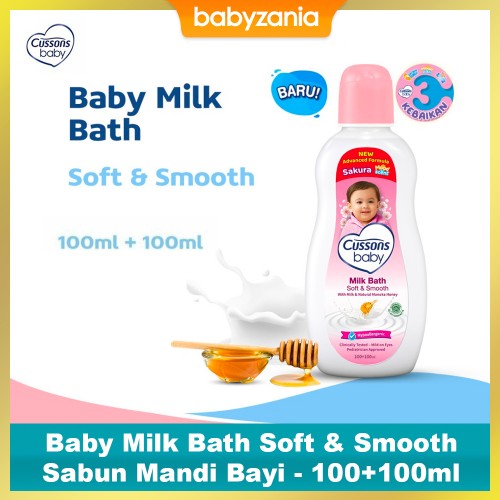 Cussons Baby Milk Bath Soft and Smooth - 100+100ml