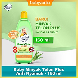 Cussons Baby Minyak Telon Plus Anti Nyamuk - 150...