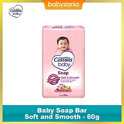 Cussons Baby Soap Bar Soft and Smooth - 60 gr