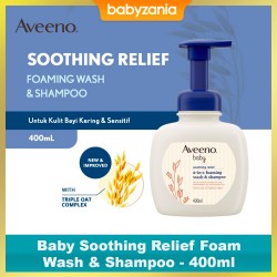Aveeno Baby Soothing Relief Foaming Wash &...