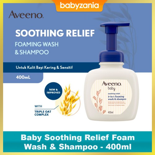 Aveeno Baby Soothing Relief Foam Wash & Shampoo 400 ml