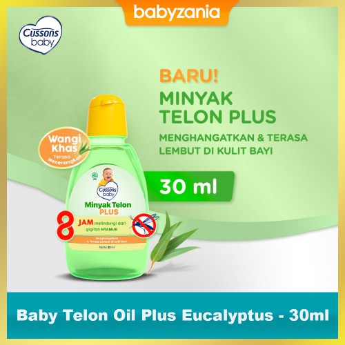 Cussons Baby Telon Oil Plus Eucalyptus - 30 ml