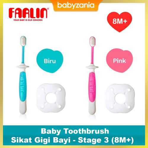 Farlin Toothbrush Trainer Sikat Gigi Bayi - Stage 3