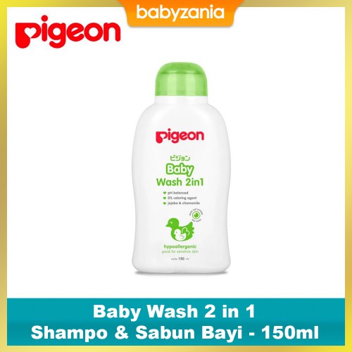 Pigeon Baby Wash 2 in 1 Shampo & Sabun Bayi - 150 ml