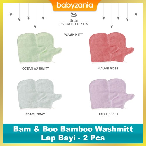 Little Palmerhaus Bam & Boo Bamboo Washmitt Set Of 2 - Tersedia Pilihan Warna