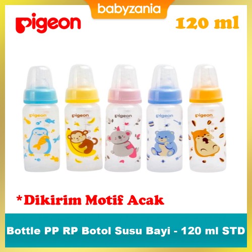 Pigeon Bottle PP RP Botol Susu Bayi - 120 ml STD