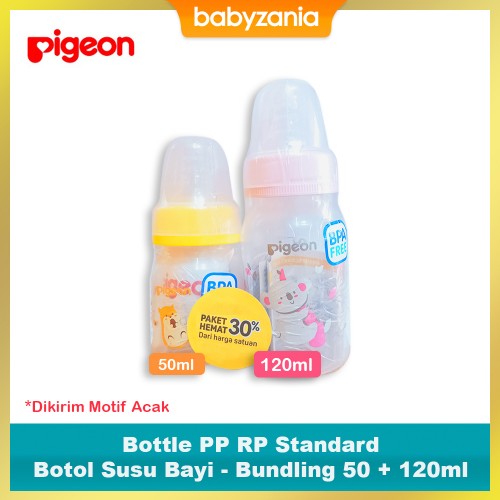 Pigeon Bottle PP RP Standard MM Botol Susu Bayi - Mix 50 ml +120ml