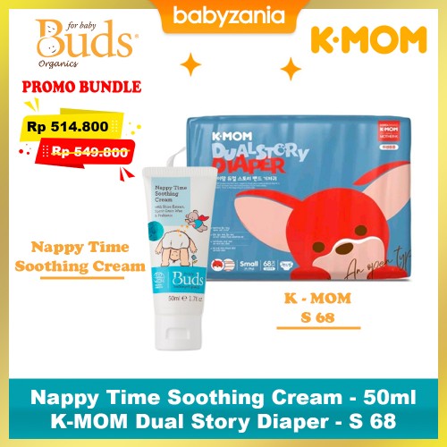 Buds Nappy Time Soothing Cream - 50ml & K-MOM Dual Story Diaper S - 68