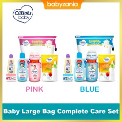 Cussons Baby Large Bag Complete Care Set