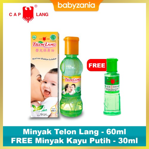 Cap Lang Minyak Telon Lang 60ml - Free Minyak Kayu Putih - 30 ml