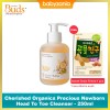 Buds Cherished Organics Precious Newborn Head To Toe Cleanser - 250ml