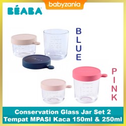 Beaba Conservation Glass Jar Set 2 Tempat MPASI...