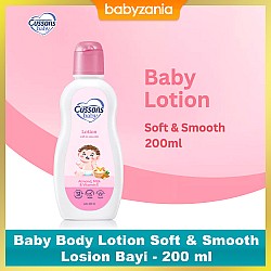 Cussons Baby Body Lotion Soft & Smooth Losion Bayi - 200 ml