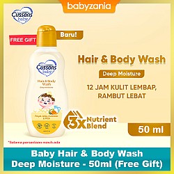 Cussons Baby Hair & Body Wash Deep Moisture - 50ml (Free Gift)