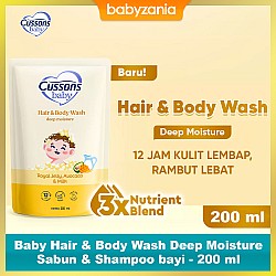 Cussons Baby Hair & Body Wash Deep Moisture Refill - 200 ml