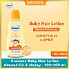 Cussons Baby Hair Lotion Almond Oil & Honey - 100+100 ml