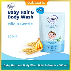 Cussons Baby Hair and Body Wash Mild & Gentle  - 600 ml