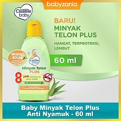 Cussons Baby Minyak Telon Plus Anti Nyamuk - 60 ml