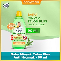 Cussons Baby Minyak Telon Plus Anti Nyamuk - 90 ml