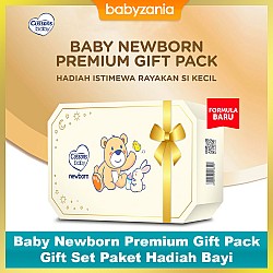 Cussons Baby Newborn Premium Gift Pack Gift Set Paket Hadiah Bayi