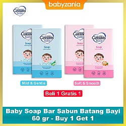 Cussons Baby Soap Bar Sabun Batang Bayi 60 gr - Buy 1 Get 1