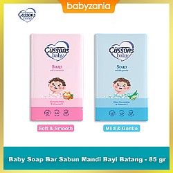 Cussons Baby Soap Bar Sabun Mandi Bayi Batang - 85 gr