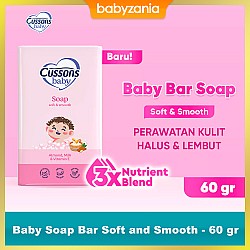 Cussons Baby Soap Bar Soft and Smooth - 60 gr