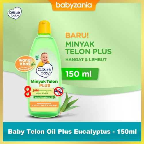 Cussons Baby Telon Oil Plus Eucalyptus - 150 ml