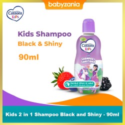 Cussons Kids 2 in 1 Shampoo Black and Shiny...