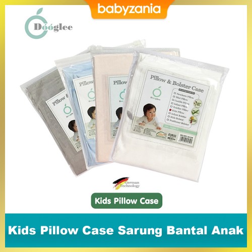 Dooglee Case Kids Pillow (Tersedia Pilihan Warna)