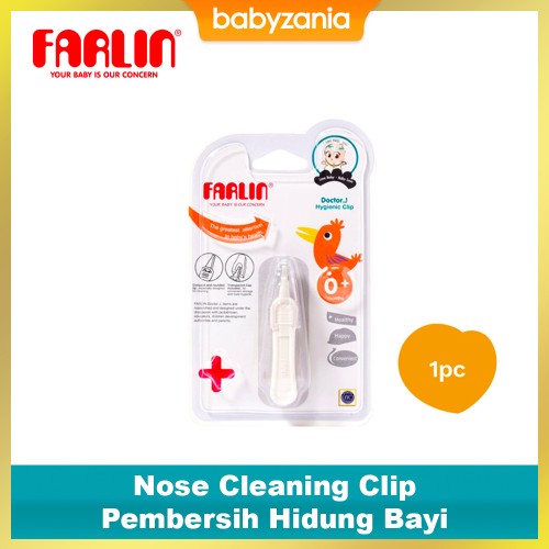 Farlin Nose Cleaning Clip Pembersih Hidung Bayi - Pink