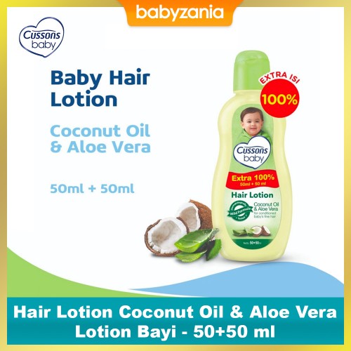 Cussons Baby Hair Lotion Coconut Oil & Aloe Vera - 50+50 ml