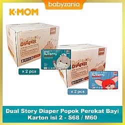 K-MOM Diaper Tape Popok Bayi Perekat - Karton Isi 2 - S 68 / M 60