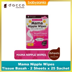 Dacco Mama Nipple Wipes Tissue Basah - 2 Sheets x...