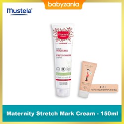 Mustela Maternity Stretch Mark Cream - 150ml