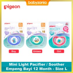 Pigeon Mini Light Pacifier / Soother Empeng Bayi...