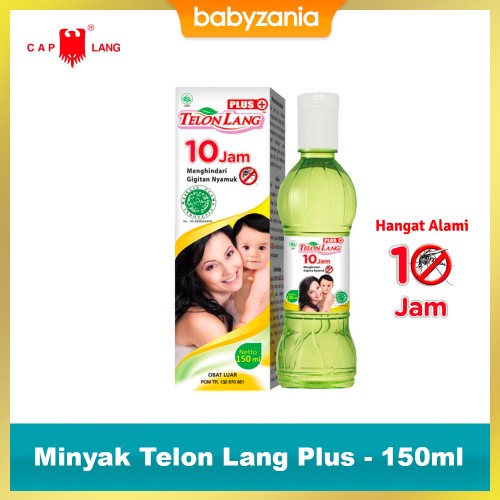 Cap Lang Minyak Telon Lang Plus - 150 ml