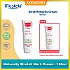Mustela Maternity Stretch Mark Cream - 150ml